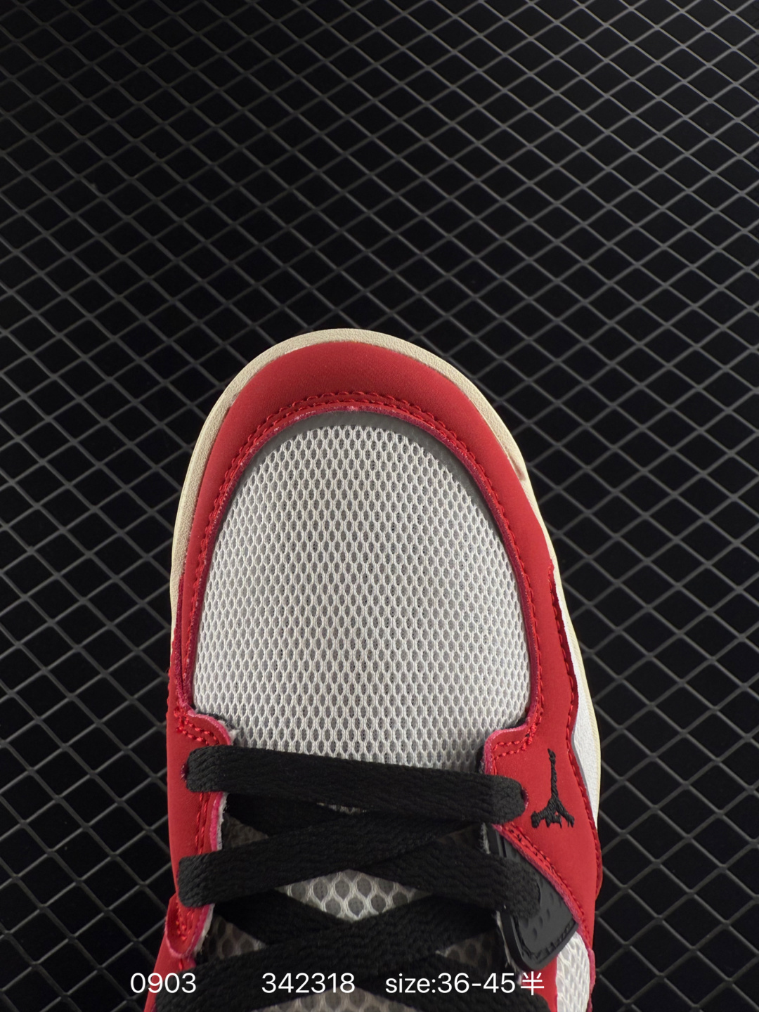 NK Air JORDAN CMFT ERA